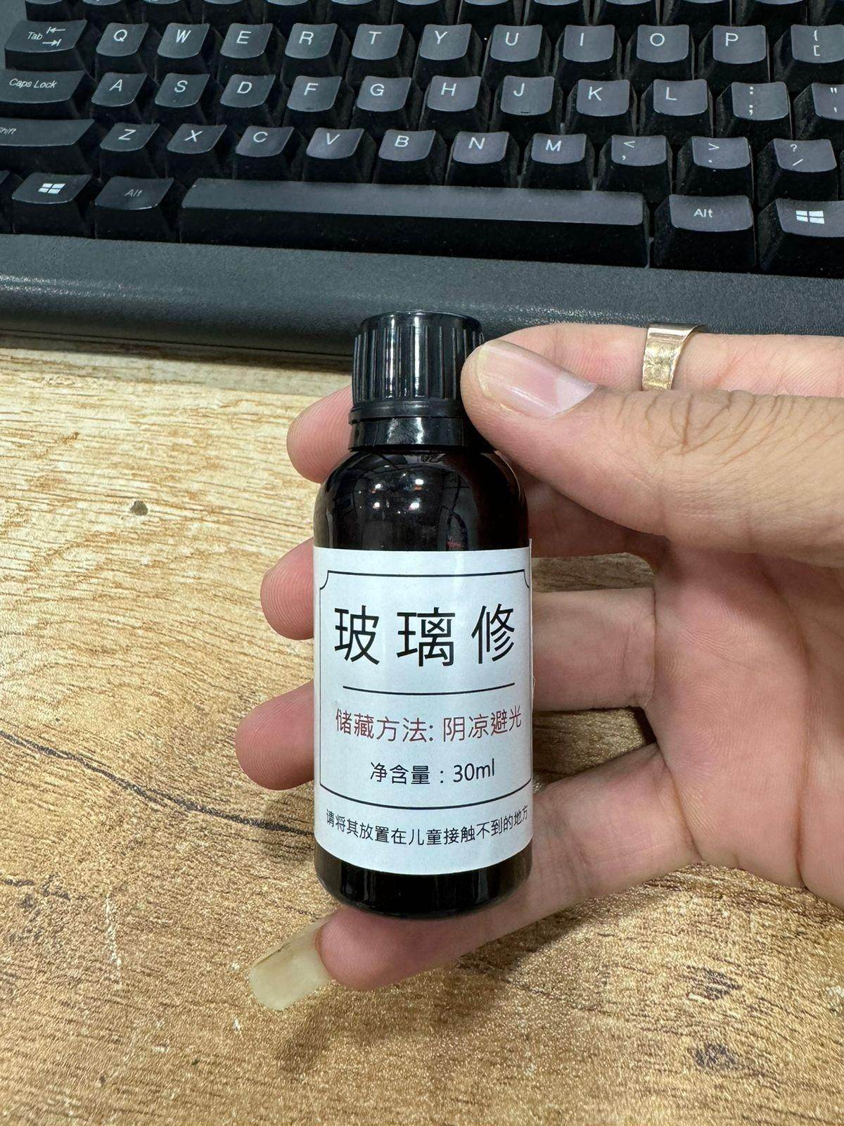Glass Serum 30ml(Pack Of 2 ) - KazualCart
