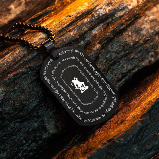 Hanuman Chalisa Pendant with Chain - KazualCart