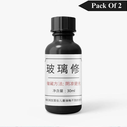 Glass Serum 30ml(Pack Of 2 ) - KazualCart